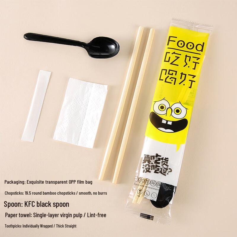 Disposable Bamboo Chopsticks & Spoon Set
