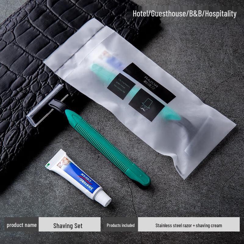 Gureide Disposable Hotel Shaving Set