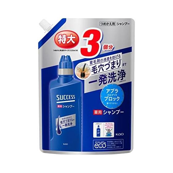 [Large Capacity] Success Medicated Shampoo Refill 960ml [Quasi-drug] Oil wax odor One-shot cleaning