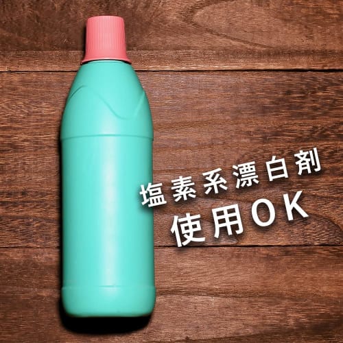 Pearl Metal Licute Aerial Cutting Board, Pine Wood, Made in Japan, Dishwasher Safe, CC-1401