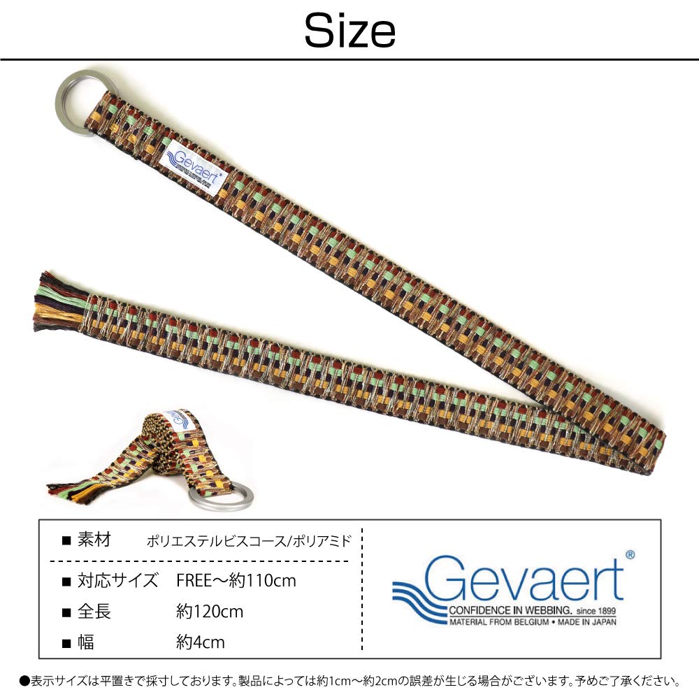 [SWINGPLUS] [Swing Plus] Gewalt Belt, Belgian Double Ring Vivid Shaggy Belt, Fabric Belt, Colorful, Casual, Unisex, Made in Japan, Free Size (Free,