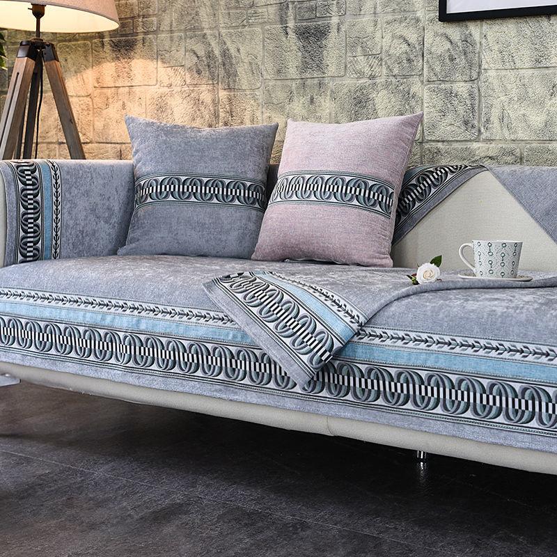 

Комбинированный чехол для дивана из синели, грязеотталкивающий и нескользящий чехол для дивана, всесезонное универсальное полотенце для дивана, защитный чехол на подлокотник 70*70CM