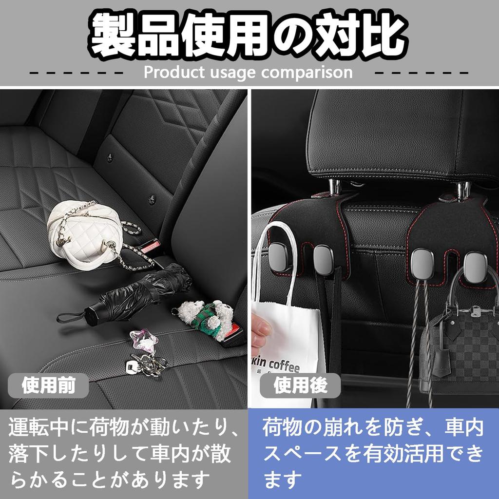 CarModule Voxy Exclusive Headrest Hook Car Hook Compatible with all
