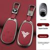 Nezha S/U/L/S/X/AYA GT Wagon Key Case: Full-Coverage Protective Shell & Buckle