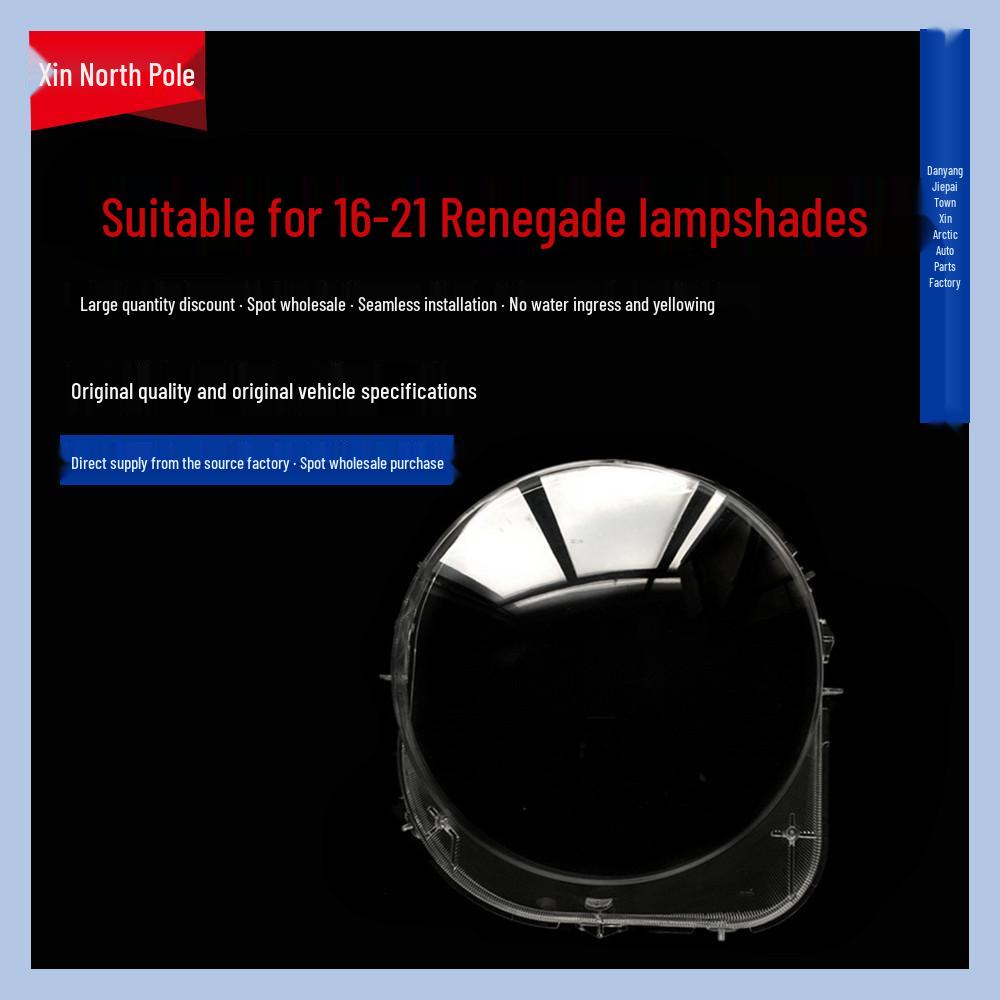 

Jeep Renegade Transparent Headlight Cover - Custom Fit Lampshade High Transparency, Co-Driver Right