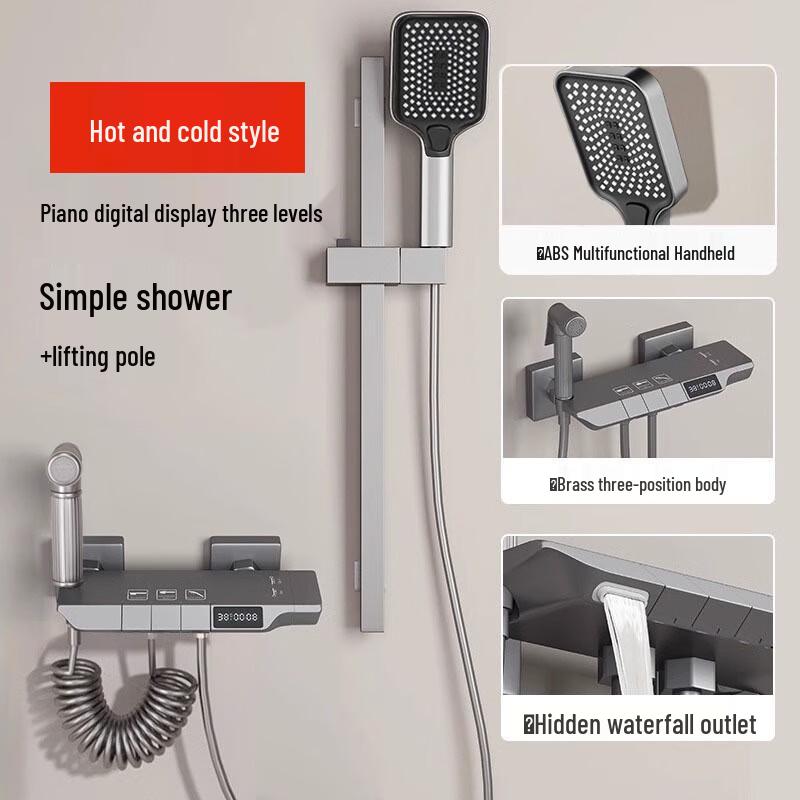 

Gunmetal Grey Bathroom Shower System with Digital Display