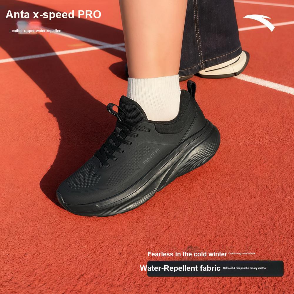 Anta Shining Lite Water Resistant Sports Comfortable Non-Slip Durable Low-Top Running Shoes Men Sneaker Black 112617792R-1