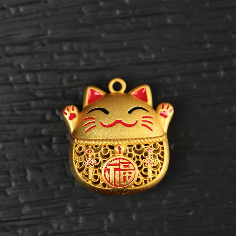 Sand Gold Keychain, Lucky Cat, Creative Car Keychain Pendant, Hollow Cat, Drip Glue, Enamel, Colorful Pendant
