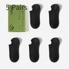 5 Pairs of Men's Summer Pure Cotton Deodorant Sweat Absorption Non Slip Breathable Invisible Socks
