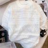 Maglione estivo sottile con scollo a giro e trafori, versatile top lavorato a maglia a maniche corte per abbigliamento primaverile e femminile