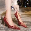 Fashion Women High Heel Shoes Elegant Fashion Pointed Tip Fine High Heels Womens Water Diamond Banquet Party Wedding Shoes Zapatos Mujer