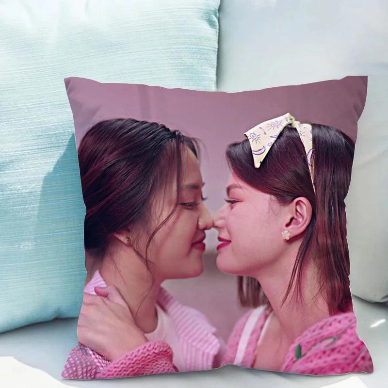 Pillowcases for Pillows Freenbecky Home Decoration Accessories Double-sided Printing Pillow Covers Decorative Sofa Cushion Cover