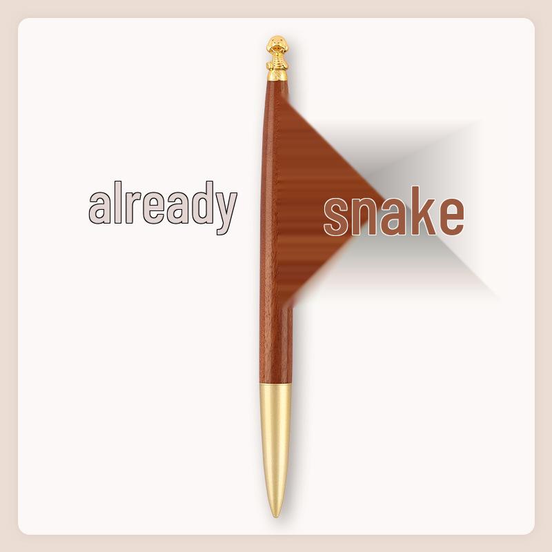 Brass Zodiac Sign Calligraphy Pen - Sandalwood Engraving 