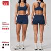 New Grinding Tight Yoga Suit, Thin Quick-drying Fitness Suit, Outdoor Running Sports Suit for Women