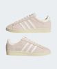 adidas Java Raw - Pink Tint: Ivory / Js0806