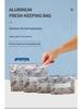 Sachet de conservation alimentaire à fermeture éclair en feuille d'aluminium pour réfrigérateur et congélateur