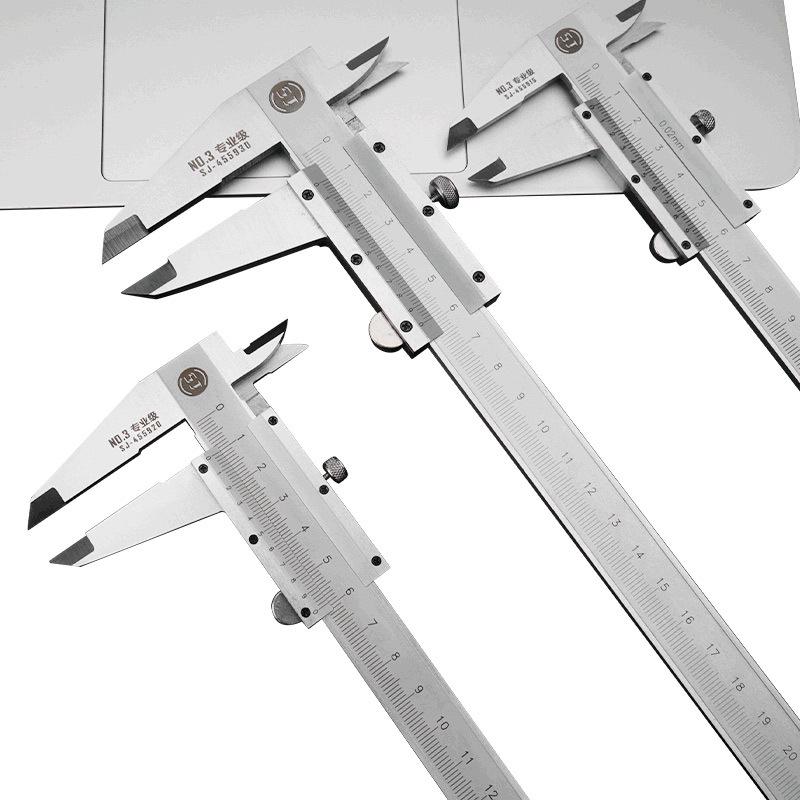Shangjiang Precision Vernier Caliper, Industrial Grade, 0-150mm/200-300mm, Non-Stainless Steel