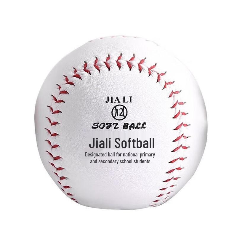 Youth Training and Competition Baseball/Softball Set