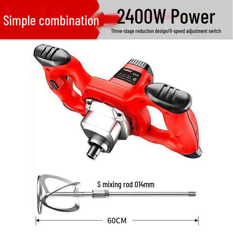 6-Speed Industrial All-Copper Motor Paint Mixer with Paddle Blade