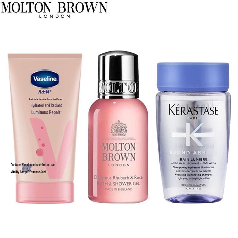 Molton Brown Travel Essentials Set