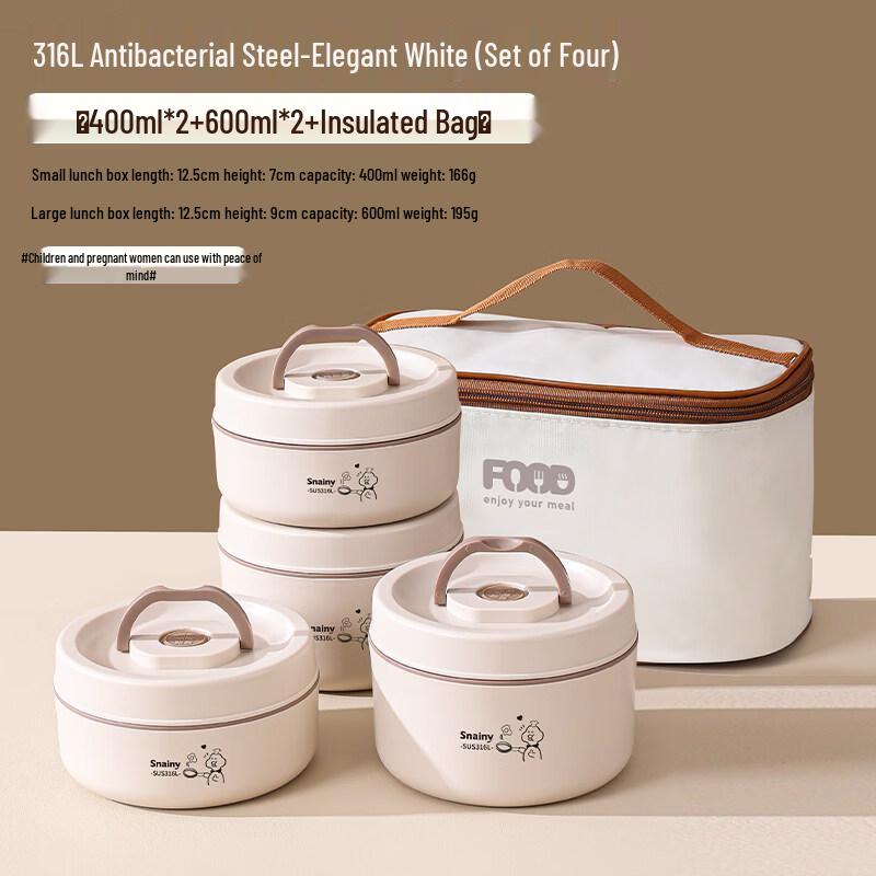 Xi He 316L Stainless Steel Insulated Bowl Set with Bag