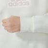 Adidas New Year Logo Print Training Warm And Comfortable Sweatshirt Women Tops White IY5388