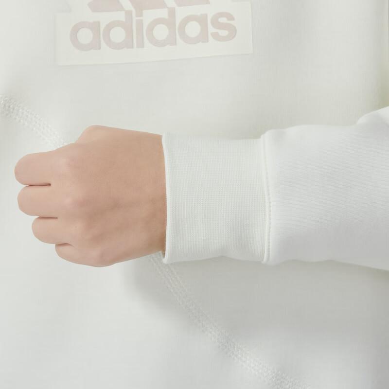 Adidas New Year Logo Print Training Warm And Comfortable Sweatshirt Women Tops White IY5388