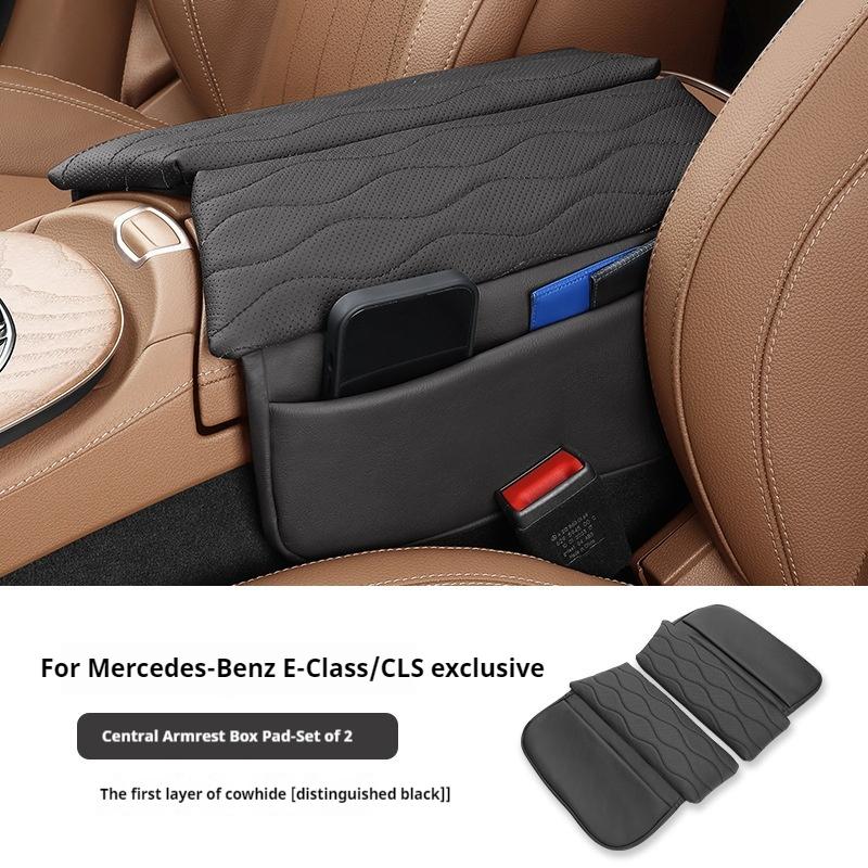 Pour Mercedes-Benz Classe E Cls Boîte d'accoudoir de voiture Housse de rangement Coussin Boîte d'accoudoir Housse anti-saleté Boîte de rangement Accessoires automobiles