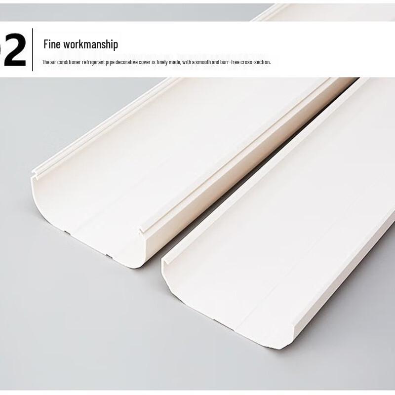 AC Pipe Decorative Straight Cover
