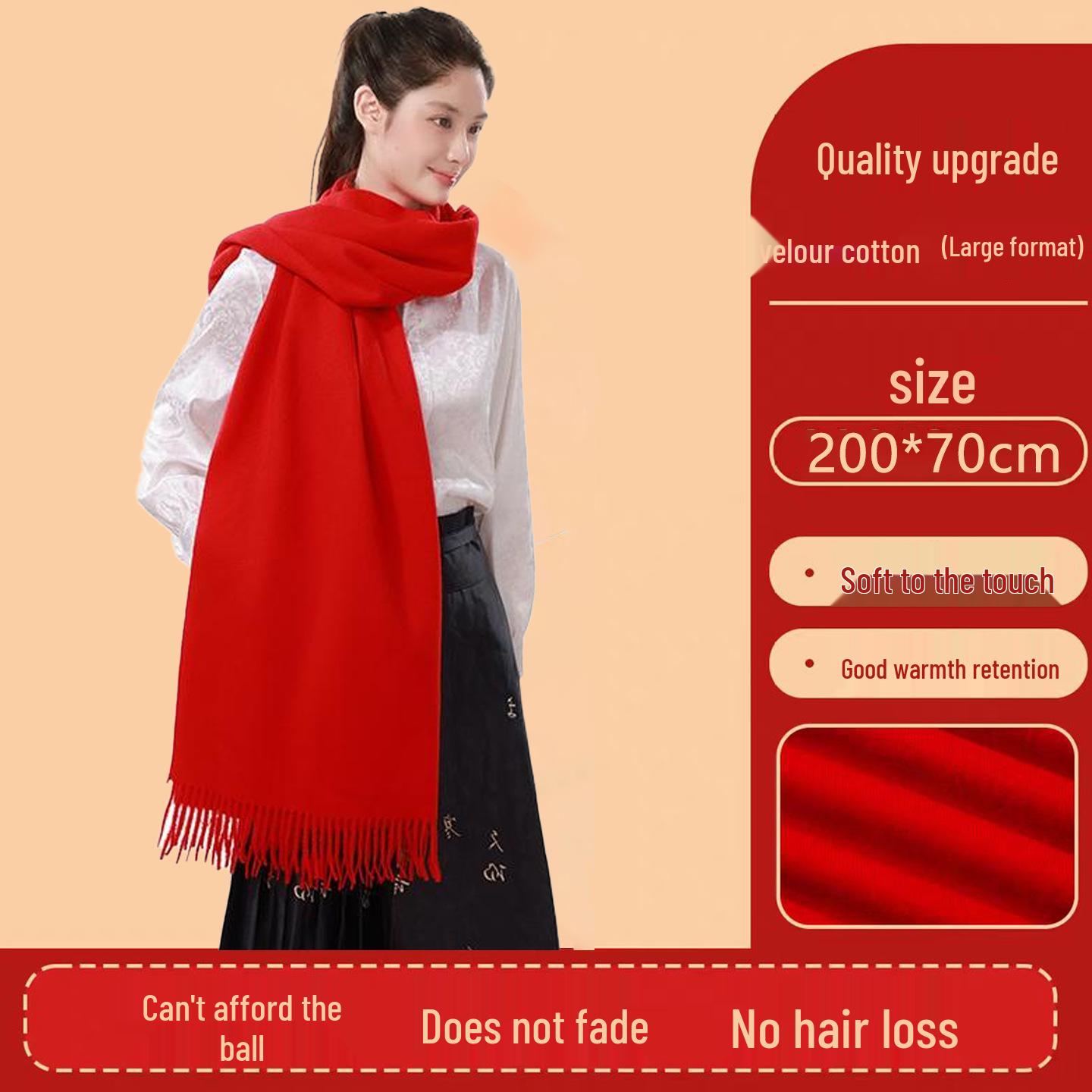 Китайский шарф с вышитым логотипом Red Velvet - Женский подарок в национальном стиле Over 175cm