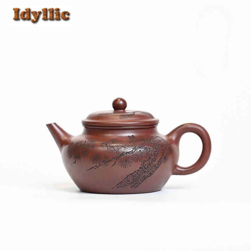 220ml Antique Yixing Purple Clay Teapots Artists Handmade Level Pot Raw Ore Dragon's Blood Sand Kettle Zisha Tea Set Supplies