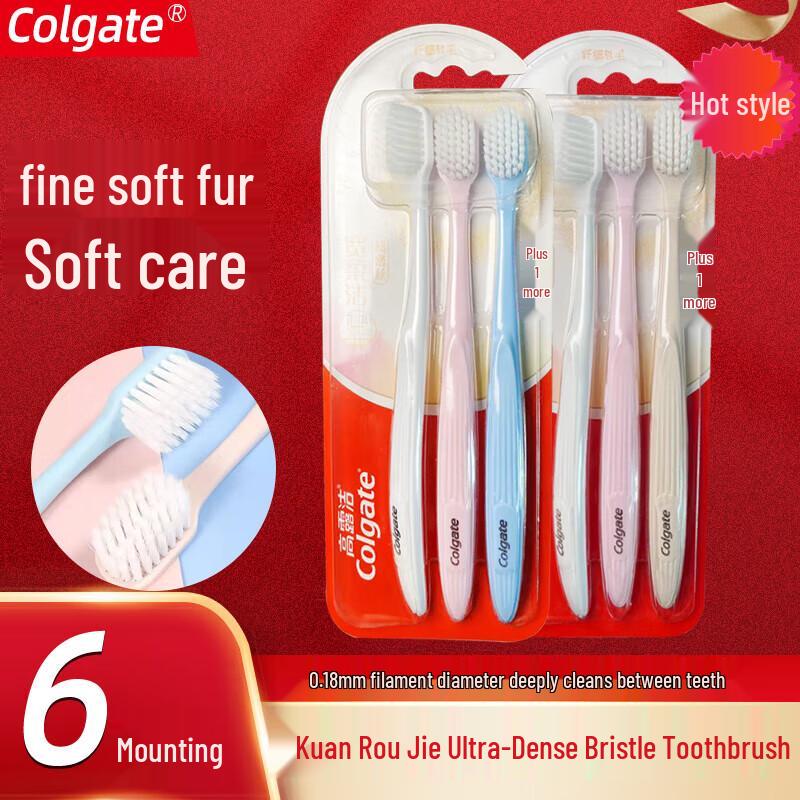 

Colgate Ultra Dense Wide Soft Bristle Toothbrush (6-Pack)