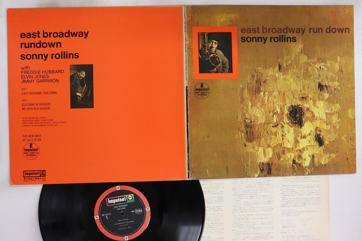 

LP Record SONNY ROLLINS - East Broadway Run Down IMP88074 IMPULSE Japan Jazz Used