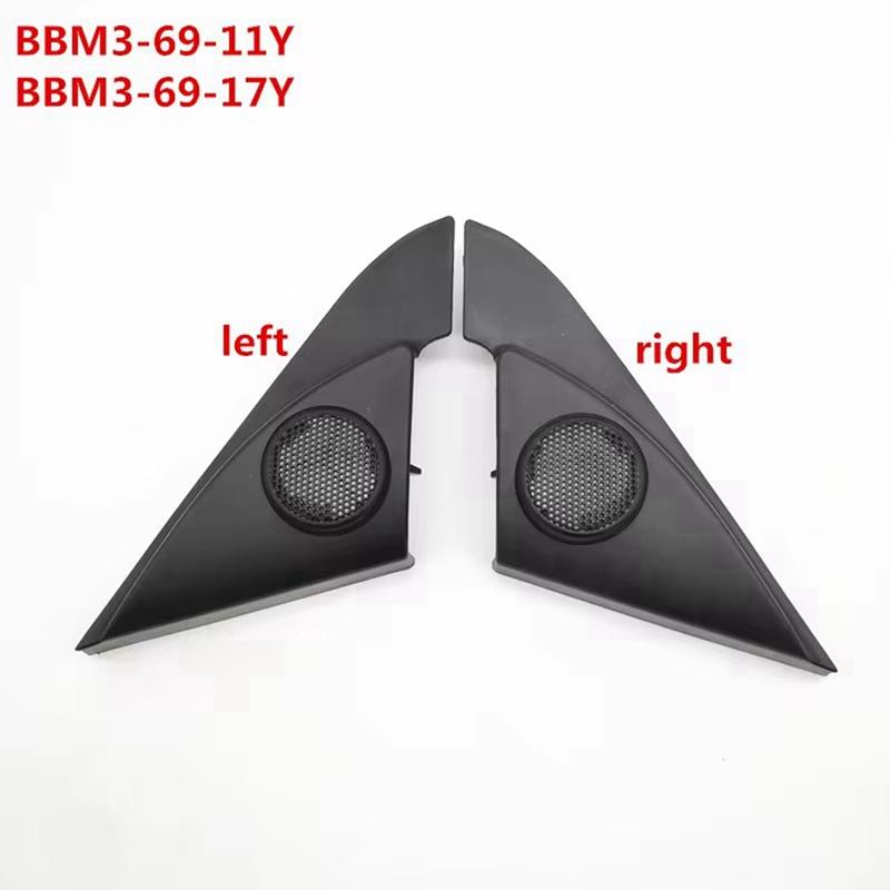 Car Loudspeaker Cover A-Pillar Horn Cover For Mazda 3 BL 2008-2012 BBM3-69-11Y BBM3-69-17Y BBM36911Y чёрный