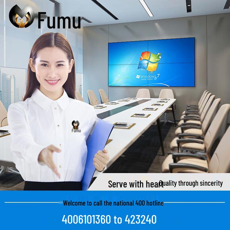 Fumu 43-inch Floor-standing Digital Advertising Display (CN version)