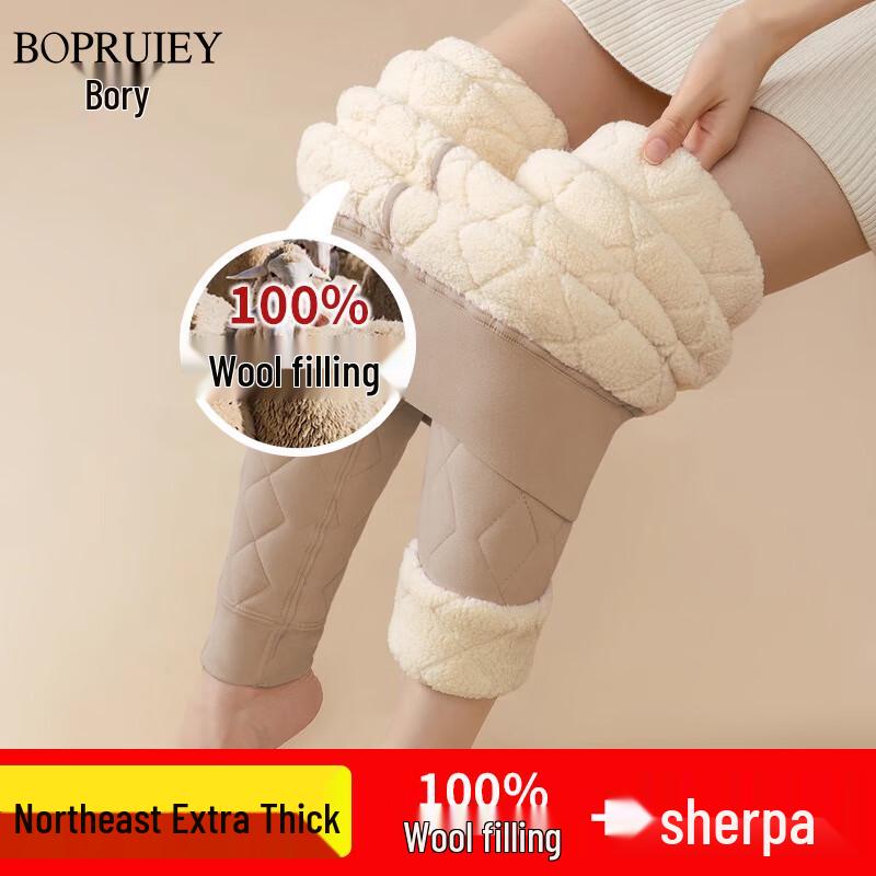 

Женские термолеггинсы из шерстяной смеси с высокой талией XL (121-140 lbs)