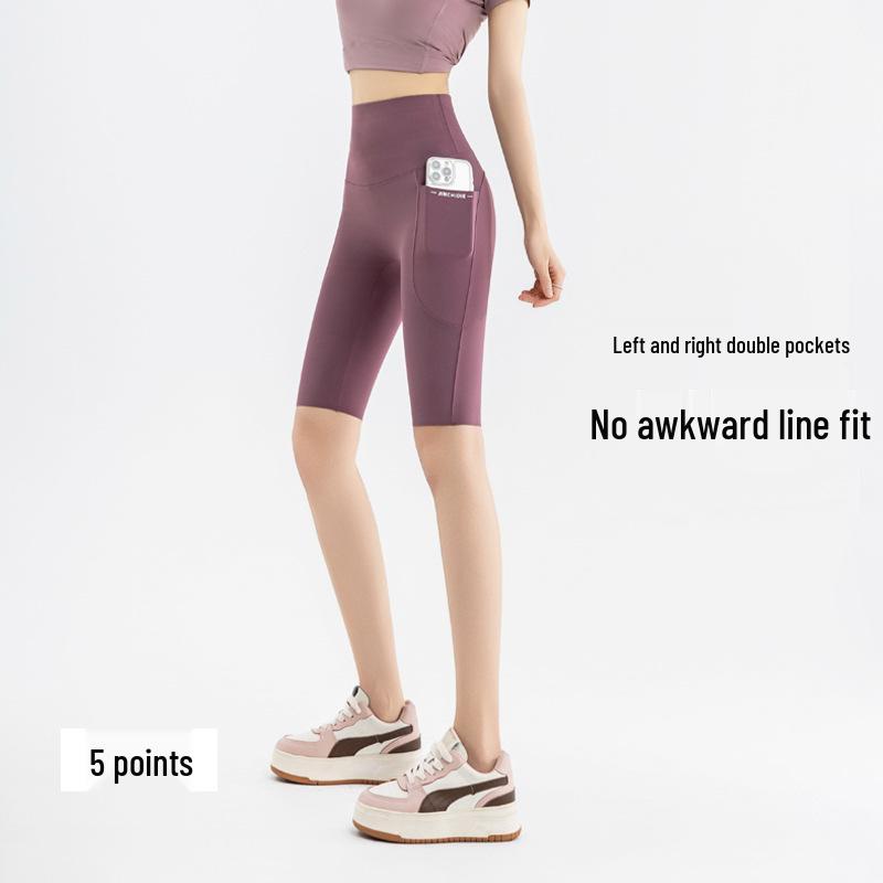 Women's Slim-fit Pocket Running Leggings - Hip-lifting, Tummy Control Yoga & Cycling Pants (Spring Style)