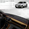 FOR Volkswagen T-CRROSS -2025 Car Dash Mat Dashmat Dashboard Mat Cover Sun Shade Dash Board Cover Carpet  Accessories