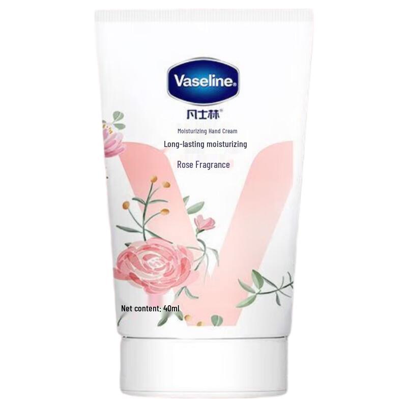 Vaseline Rose Scent Moisturizing Hand Cream