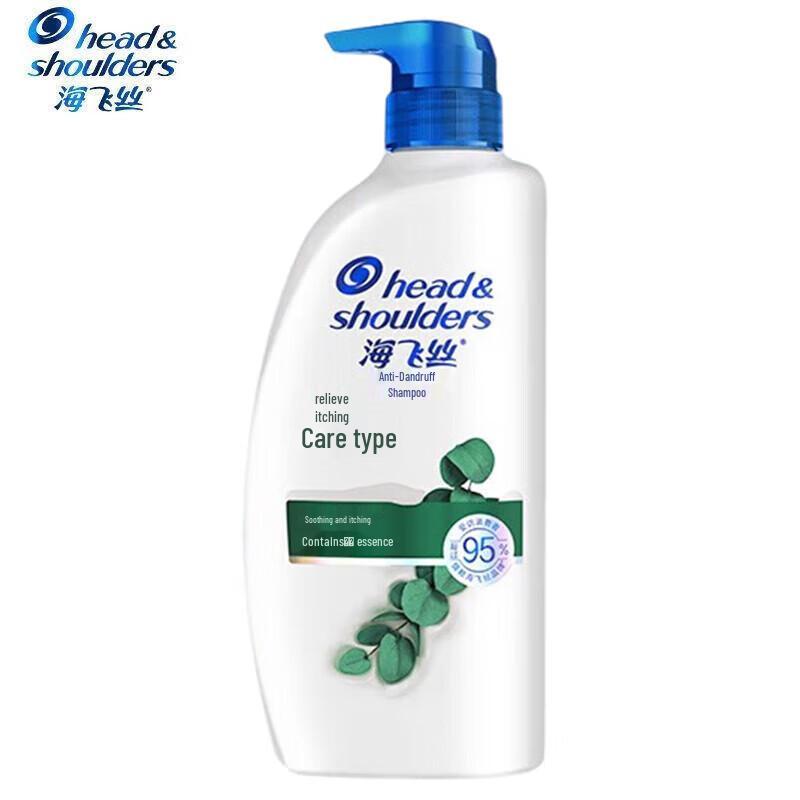 

Head & Shoulders Anti-Dandruff Shampoo
