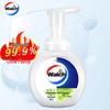 Foam Antibacterial Hand Wash