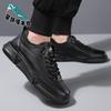 Star-headed woodpecker men's shoes new breathable business dress British casual black men's shoes