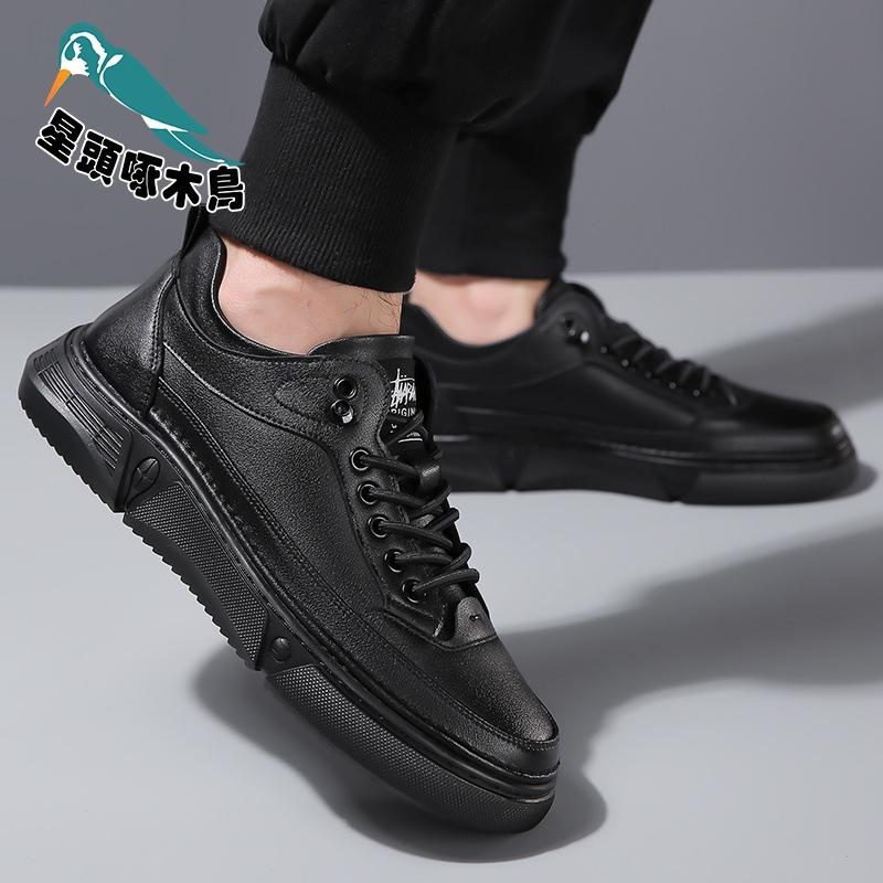 Star-headed woodpecker men's shoes new breathable business dress British casual black men's shoes