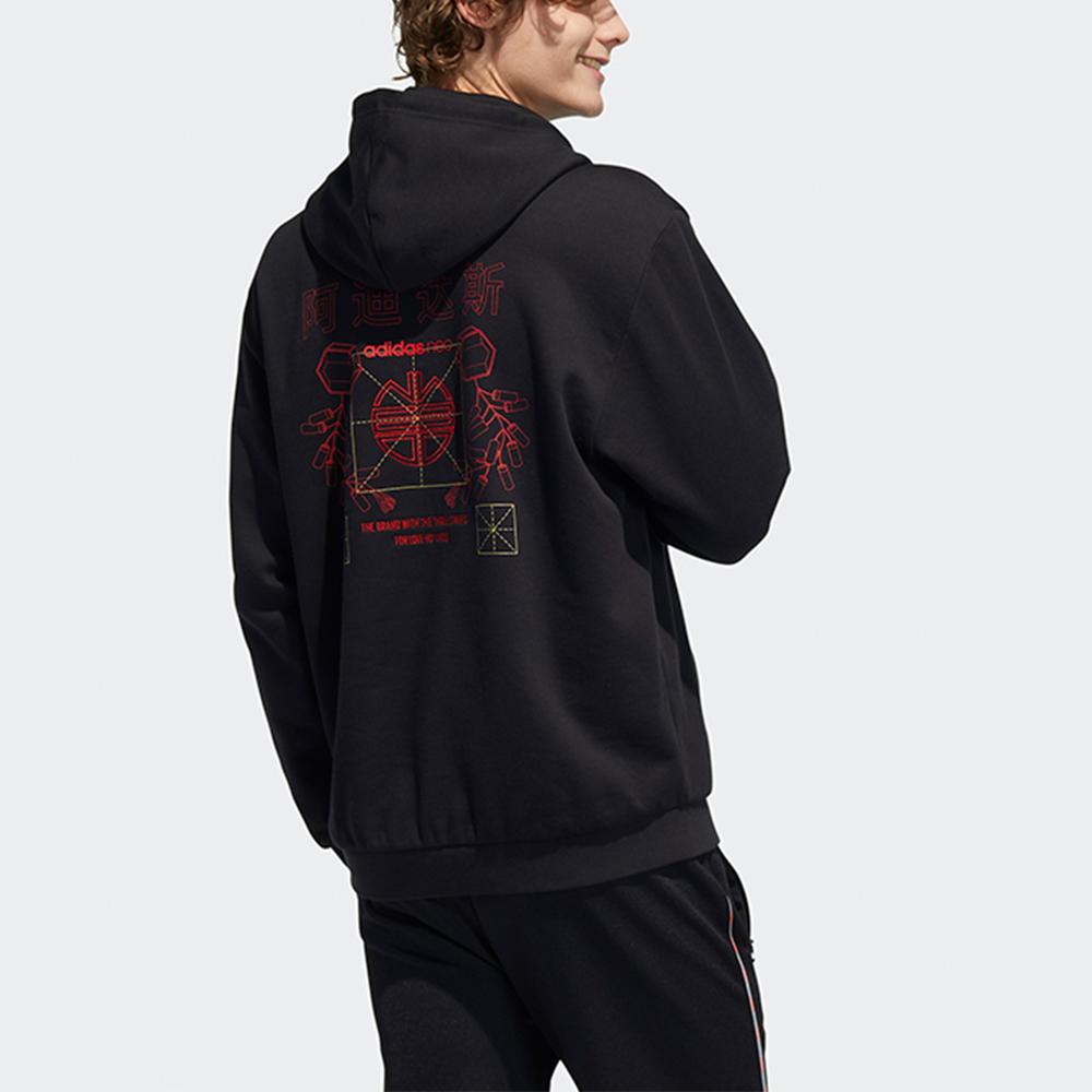 Adidas Neo Logomønster Half-Zip Hettegenser Herre Hettegenser Svart H52968