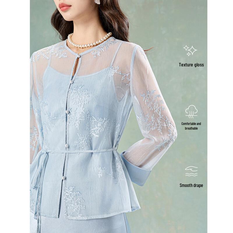 New Chinese Style Embroidered Two-Piece Dress Set