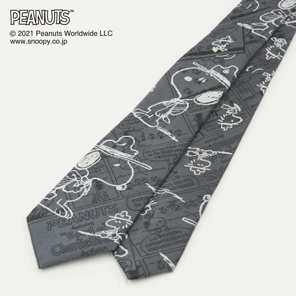 Peanuts Snoopy Tie PNDW0271 Gray SNOOPY Business Brand Tie Gift