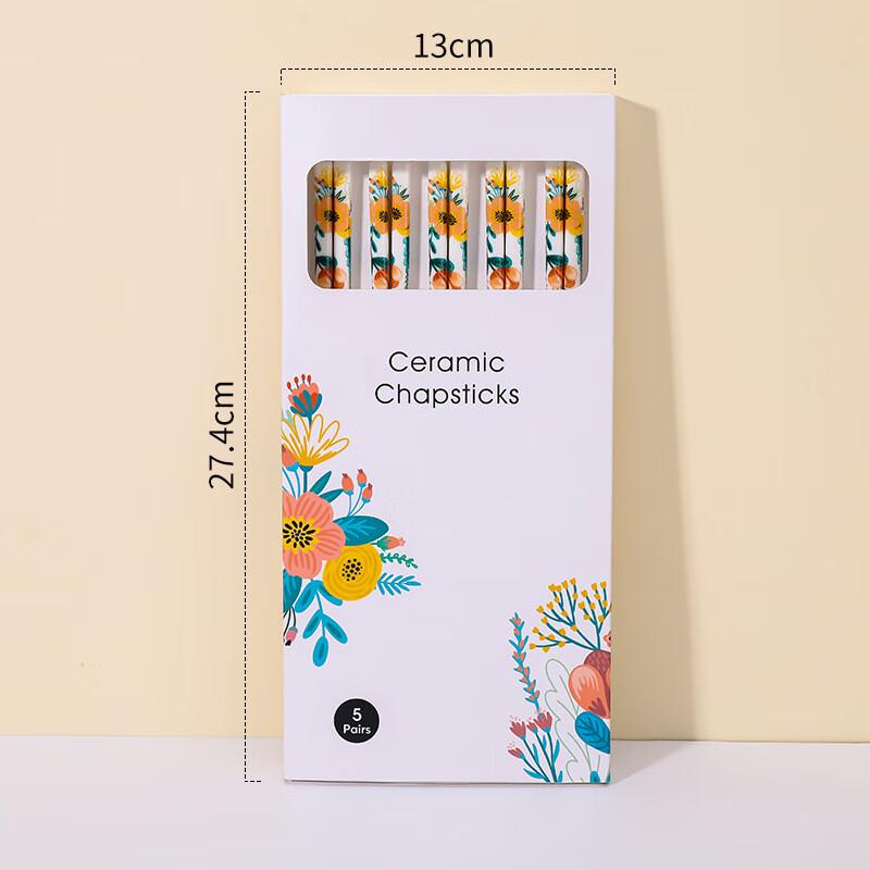 

Beijinjie Kapok Design Chopsticks