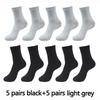 10 Pairs High Quality Bamboo Fiber Men's Socks Business Breathable Deodorant Compression Socks Men Long Big Size EUR 38-46