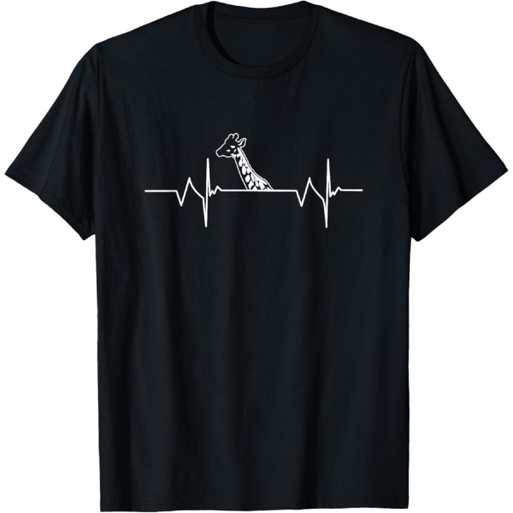 Giraffe Heartbeat T-Shirt