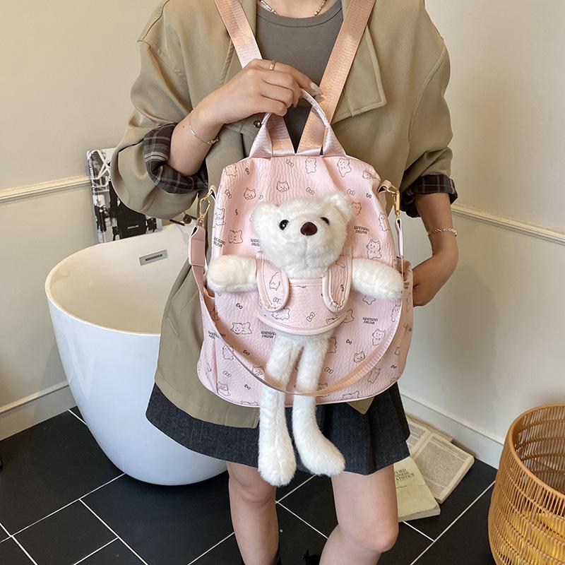 Premium Cute Bear Backpack Women's Large Capacity Commuter Student School Bag Niche Versatile Travel Backpack